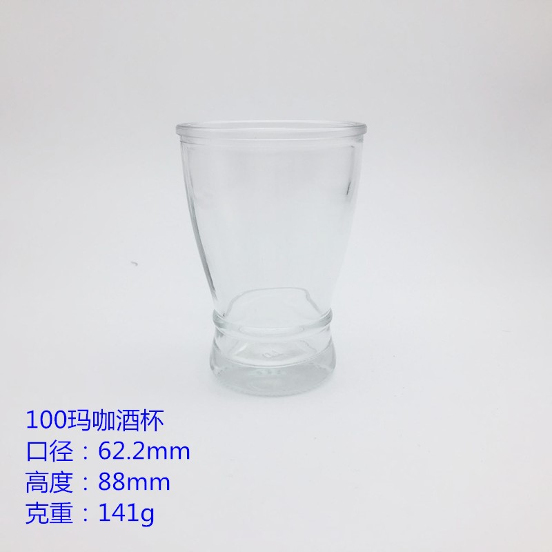 100ml瑪咖酒杯